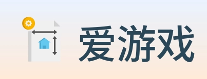 爱游戏 Logo